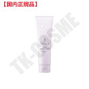 国内正規品 TWANY トワニー グロウ クレンジングクリーム 120g 4973167162910 【欠品中】 化粧品 スキンケア コスメ メイク 誕生日 記...
