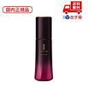 国内正規品 TWANY トワニー トワニー センチュリー ジ・エマルジョンa SP / 125ml 化粧品 スキンケア コスメ メイク 誕生日 記念日 母の日 ...