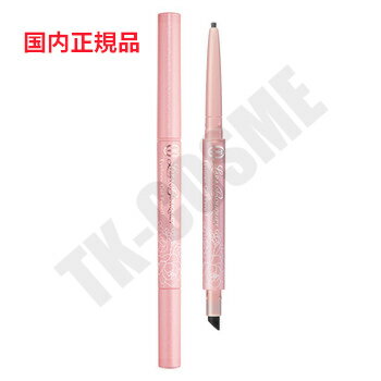 国内正規品 トワニー ララブーケ アイライナージェルペンシル ブラック アイライナー 目元メイク 目元おしゃれ ピンク 化粧品 スキンケア コスメ メイク 誕生...