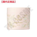 国内正規品 TWANY トワニー ボディクリーム(フラワーガーデン) 180g 化粧品 スキンケア コスメ メイク 誕生日 記念日 母の日 プレゼント ギフト 彼女 妻 母 女性 人気 ご褒美 忘年会 20代 30代 40代 50代 クリスマス(4)