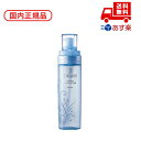 国内正規品 TWANY トワニー トーニングコンディショナーt 180ml 化粧品 スキンケア コスメ メイク 誕生日 記念日 母の日 プレゼント ギフト 彼女...