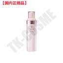 国内正規品 TWANY トワニー ソフニングコンディショナーt 180ml 化粧品 スキンケア コスメ メイク 誕生日 記念日 母の日 プレゼント ギフト 彼女...