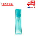 国内正規品 TWANY トワニー ピュアナチュラル ソフニングクリアウォーター 180ml 化粧品 スキンケア コスメ メイク 誕生日 記念日 母の日 プレゼン...