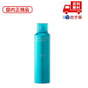 国内正規品 TWANY トワニー ピュアナチュラル マイルドトリートメントミスト 150g 4973167360446 化粧品 スキンケア コスメ メイク 誕生...