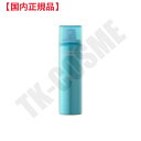 国内正規品 TWANY トワニー ピュアナチュラル マイルドトリートメントミスト ミニ 50g 4973167360453 化粧品 スキンケア コスメ メイク ...