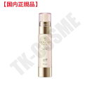 国内正規品 TWANY トワニー センチュリー プライム UVプロテクトセラム 40ml 4973167388051 化粧品 スキンケア コスメ メイク 誕生日...