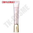 国内正規品 BENEFIQUE ベネフィーク レチノリフトジーニアス 20g 4901872082445 化粧品 スキンケア コスメ メイク 誕生日 記念日 母...