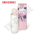 国内正規品 BENEFIQUE ベネフィーク ハイドロ ジーニアス レフィル 50ml 4901872089543 化粧品 スキンケア コスメ メイク 誕生日 記念日 クリスマス プレゼント ギフト 彼女 妻 母 女性 人気 ご褒美 忘年会 20代 30代 40代 50代