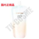 国内正規品 資生堂 BENEFIQUE ベネフィーク エッセンシャル オールインワン ジュレ レフィル 150ml 化粧品 スキンケア コスメ メイク 誕生日 ...