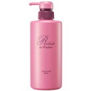 国内正規品 BENEFIQUE ベネフィーク リシェール バイ ベネフィーク コンディショナー モイスト / 本体 400g 化粧品 スキンケア コスメ メイク 誕生日 記念日 母の日 プレゼント ギフト 彼女 妻 母 女性 人気 ご褒美 忘年会 20代 30代 40代 50代