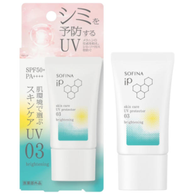 ������������ SOFINA iP ���ե����� �����󥱥�UV 03 ���ߤ��Ǥ��䤹��ȩ�Ķ� / SPF50+ / PA++++ / ���� / 30g / ��������󥨥ʥ��� �����󥱥� ������ �ᥤ�� ������ ��ǰ�� ����� �ץ쥼��� ���ե� ��� �� �� ���� �͵� ��˫�� ˺ǯ�� 20�� 30�� 40�� 50�� ���ꥹ�ޥ�