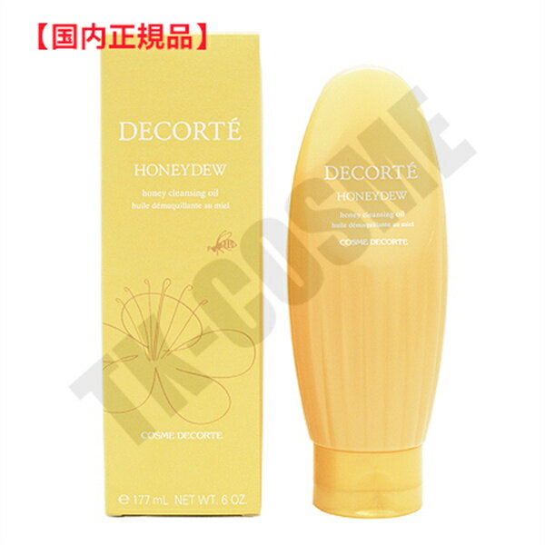 国内正規品 COSME DECORTE コスメデコルテ ハニデュウ 170g 4971710361773 化粧品 スキンケア コスメ メイク 誕生日 記念日 母の日 プレゼント ギフト 彼女 妻 母 女性 人気 ご褒美 忘年会 20代 30代 40代 50代