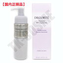 国内正規品 COSME DECORTE コスメデコルテ フィトチューンリファイニング ソフナー 200ml 4971710364439 化粧品 スキンケア コス...