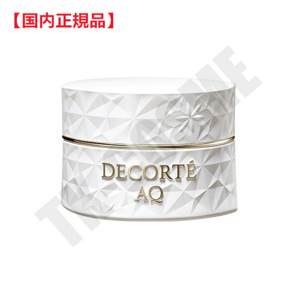 国内正規品 COSME DECORTE コスメデコルテ AQ マッサージクリーム 92g 4971710367119 化粧品 スキンケア コスメ メイク 誕生日 記念日 母の日 プレゼント ギフト 彼女 妻 母 女性 人気 ご褒美 忘年会 20代 30代 40代 50代 クリスマス