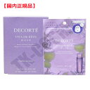 コスメデコルテ フェイスパック・フェイスマスク 国内正規品 COSME DECORTE コスメデコルテ ヴィタドレーブマスク 10mL×12枚入 4971710369977 化粧品 スキンケア コスメ メイク 誕生日 記念日 母の日 プレゼント ギフト 彼女 妻 母 女性 人気 ご褒美 忘年会 20代 30代 40代 50代