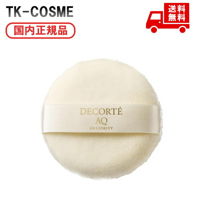  COSME DECORTE ǥ AQߥꥪƥ եѥ 4971710373134  󥱥 ...