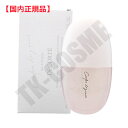 国内正規品 COSME DECORTE コスメデコルテ コンフォートデイミストセット&プロテクト 60ml 4971710373370 化粧品 スキンケア コス...