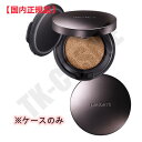 ■国内正規品 COSME DECORTE コスメデコルテ ザ スキン クッションファンデーション フレッシュ ケース 4971710374360 化粧品 スキン...
