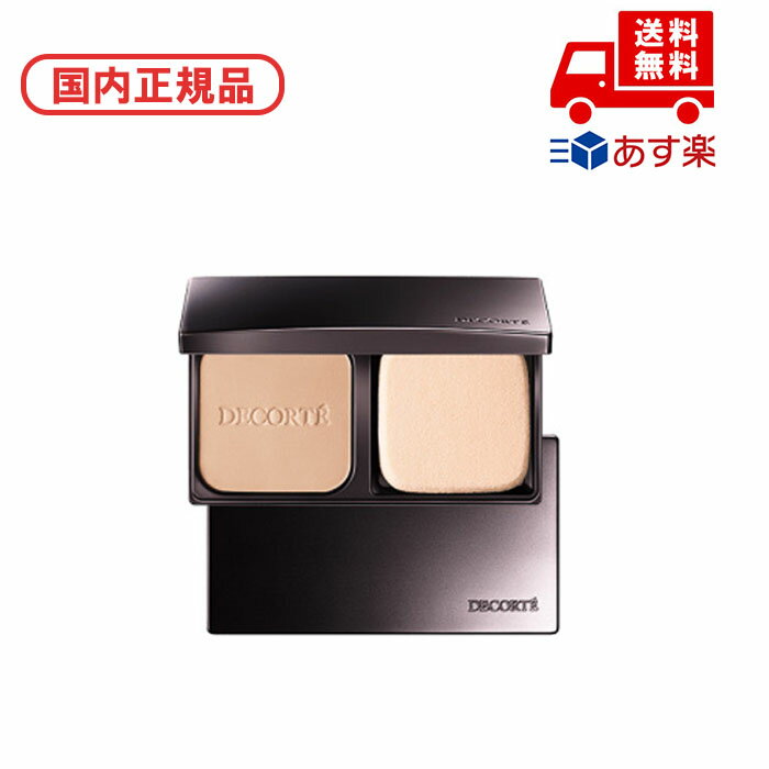●国内正規品 COSME DECORTE コスメデコルテ ザ スキン パウダーファンデーション エア / 詰替え / 302 / 8.5G 化粧品 スキンケア ...