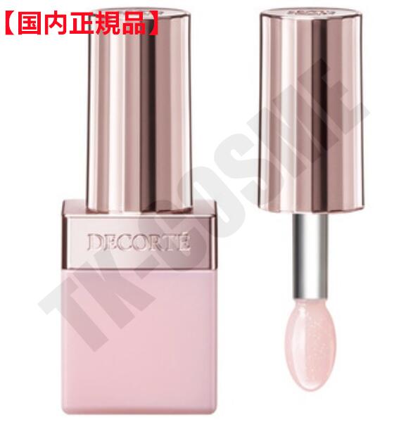 国内正規品 COSME DECORTE コスメデコルテ ソフニング リップエマルジョン / 01 minted pink 4971710375046 化粧品 スキンケア コスメ メイク 誕生日 記念日 母の日 プレゼント ギフト 彼女 妻 母 女性 人気 ご褒美 忘年会 20代 30代 40代 50代