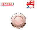 ●国内正規品 COSME DECORTE コスメデコルテ アイグロウジェム スキンシャドウ / 3 romantic crush / 6g 化粧品 スキンケア ...