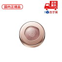 ●国内正規品 COSME DECORTE コスメデコルテ アイグロウジェム スキンシャドウ / 11 milk azuki / 6g 化粧品 スキンケア コスメ...