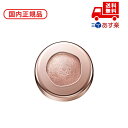 ●国内正規品 COSME DECORTE コスメデコルテ アイグロウジェム スキンシャドウ / 12G satin shine 化粧品 スキンケア コスメ メイ...