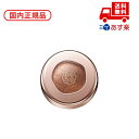 ●国内正規品 COSME DECORTE コスメデコルテ アイグロウジェム スキンシャドウ / 15 shiny terracotta / 6g 化粧品 スキン...