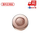 ●国内正規品 COSME DECORTE コスメデコルテ アイグロウジェム スキンシャドウ / 17 autumn dazzle / 6g 化粧品 スキンケア ...