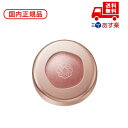●国内正規品 COSME DECORTE コスメデコルテ アイグロウジェム スキンシャドウ / 22 sakura mousse / 6g 化粧品 スキンケア ...
