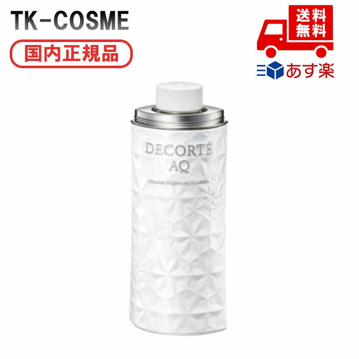 Ki COSME DECORTE RXfRe AQ Au\[g G}W uCg tp 200ml a LO ̓ v[g Mtg