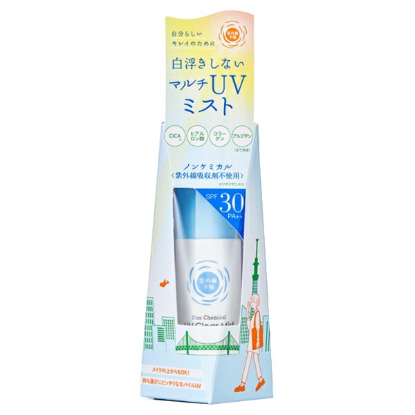 国内正規品 石澤研究所 ノンケミカルUVクリアミストM SPF30 PA++ 30mL