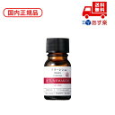 ●国内正規品 チューンメーカーズ / TUNEMAKERS フラーレン 本体 10ml 化粧品 スキンケア コスメ メイク 誕生日 記念日 母の日 プレゼント ...