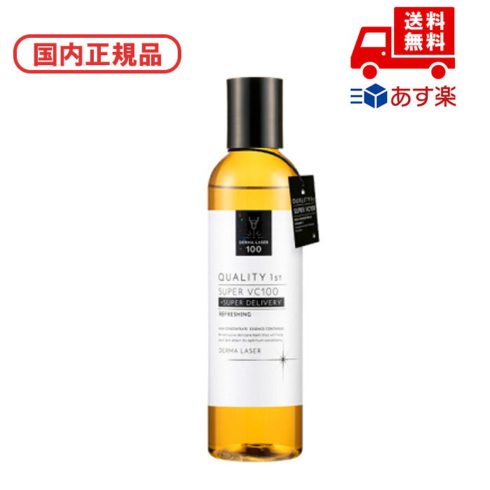 ���������� ������ƥ��ե������� / QUALITY 1ST �����ޥ졼���� �����ѡ�VC100���������(���äѤ�) / ���� / 240ml ������ ������...