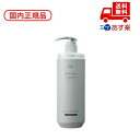 国内正規品 オーアンドアール Off&Relax スパ・ヘアトリートメントリフレッシュ / 460ml 化粧下地 化粧品 スキンケア コスメ メイク 誕生日 記...