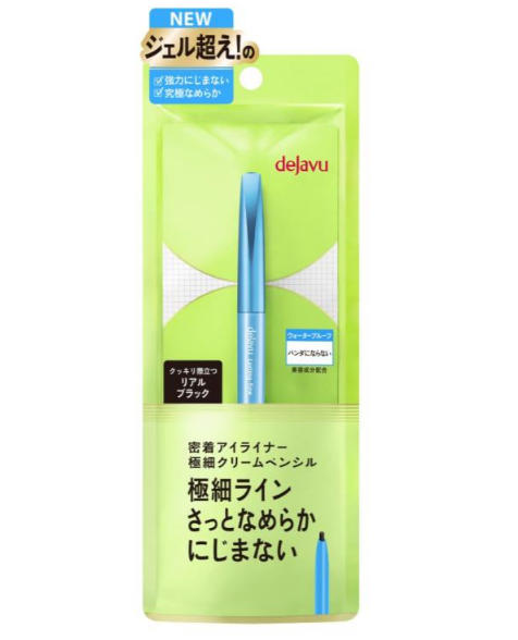 ●ネコポス便　国内正規品 dejavu デジャヴュ ラスティンファインE 極細クリームペンシル リアルブラック