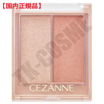 国内正規品 CEZANNE セザンヌ フェイスグロウカラー 01 アプリコットグロウ メイクアップ チーク ジェル クリームチーク 化粧品 スキンケア コスメ メイク 誕生日 記念日 母の日 プレゼント ギフト 彼女 妻 母 女性 人気 ご褒美 忘年会 20代 30代 40代 50代のサムネイル