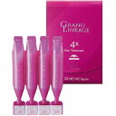 ●国内正規品 グランドリンケージ ミルボン グランドリンケージ 4X / 9g×4 化粧品 スキンケア コスメ メイク 誕生日 記念日 母の日 プレゼント ギフト 彼女 妻 母 女性 人気 ご褒美 忘年会 20代 30代 40代 50代 クリスマス