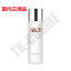  SK-II SK2 ġ ե ȥ꡼ȥ ꥢ  230mL դȤ경ѿ ӥåܥȥ  󥱥  ᥤ  ǰ ꥹޥ ץ쥼 ե     ͵˫ ˺ǯ 20 30 40 50