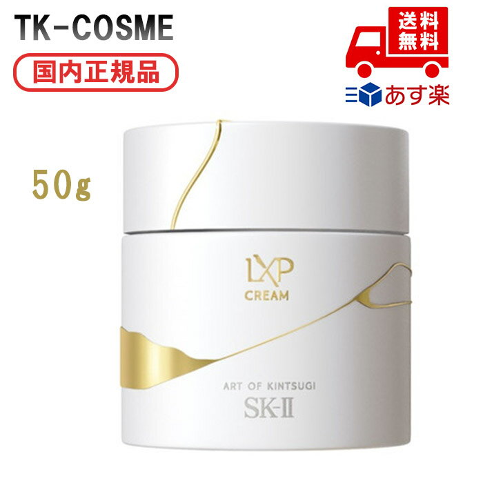 楽天市場】kinki creamy kpの通販 楽天市場】kinki creamy kpの通販