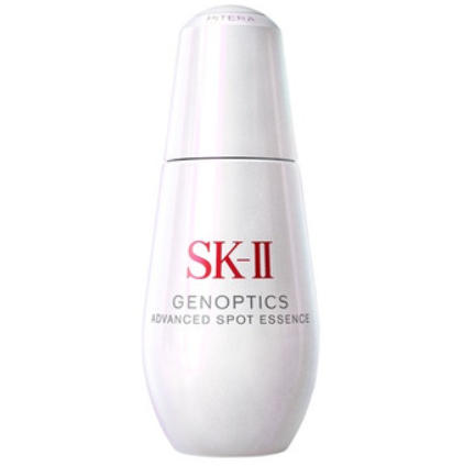 国内正規品 SK-II エスケーツー ジェノプティクス インフィニットオーラ エッセンス 50ml 化粧品 スキンケア コスメ メイク 誕生日 記念日 母の日 プレゼント ギフト 彼女 妻 母 女性 人気 ご褒美 忘年会 20代 30代 40代 50代 クリスマス