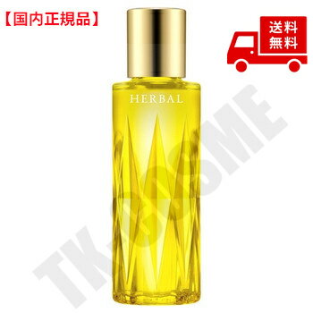 楽天TK-COSME国内正規品 ALBION アルビオン フレッシュハーバルオイル 40ml リニューアル発売 スキンケア 基礎化粧品 化粧品 スキンケア コスメ メイク 誕生日 記念日 母の日 プレゼント ギフト 彼女 妻 母 女性 人気 ご褒美 忘年会 20代 30代 40代 50代