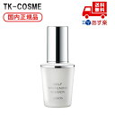 国内正規品 ALBION アルビオン アルビオン セルフホワイトニング ミッション 40ml 化粧品 スキンケア コスメ メイク 誕生日 記念日 母の日 プレゼ...