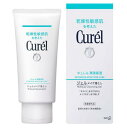 ▲国内正規品 花王 キュレル ジェルメイク落とし 130g スキンケア 基礎化粧品 化粧品 スキンケア コスメ メイク 誕生日 記念日 母の日 プレゼント ギフ...