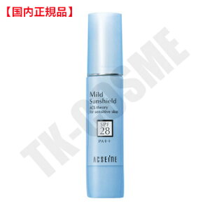  ACSEINE  ޥɥ󥷡 SPF28PA++ 22g Ѳ Ƥߤ UV() ȩ ҥ  󥱥  ᥤ  ǰ ꥹޥ ץ쥼 ե     ͵ ˫ ˺ǯ 20 30 40