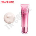 国内正規品 送料無料 資生堂 SHISEIDO アルティミューン パワライジング ハンドクリーム 50g 化粧品 スキンケア コスメ メイク 誕生日 記念日 母の日 プレゼント ギフト 彼女 妻 母 女性 人気 ご褒美 忘年会 20代 30代 40代 50代