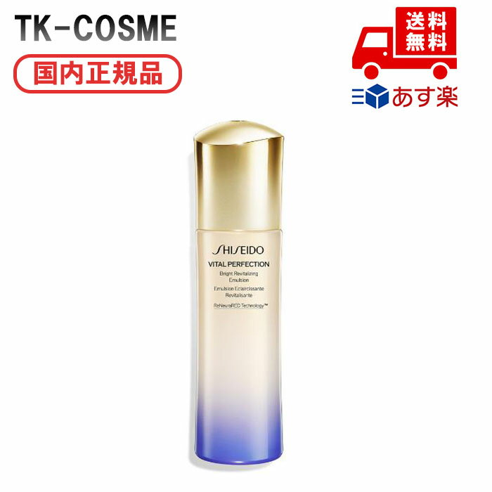 Ki SHISEIDO oC^p[tFNV@uCgoC^@G}W 100mL XLPA RX CN a LO ̓ v[g Mtg