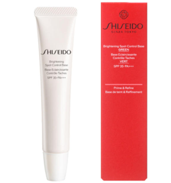 ●国内正規品 SHISEIDO 資生堂 ブライトニング スポットコントロール ベース / SPF35 / PA+++ / 本体 / グリーン / 32g