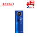 ●国内正規品 アクアレーベル シミ対策美容液 / 45mL / 無香料 スキンケア コスメ メイク 誕生日 記念日 母の日 プレゼント ギフト 彼女 妻 母 女性 人気 ご褒美 忘年会(4)
