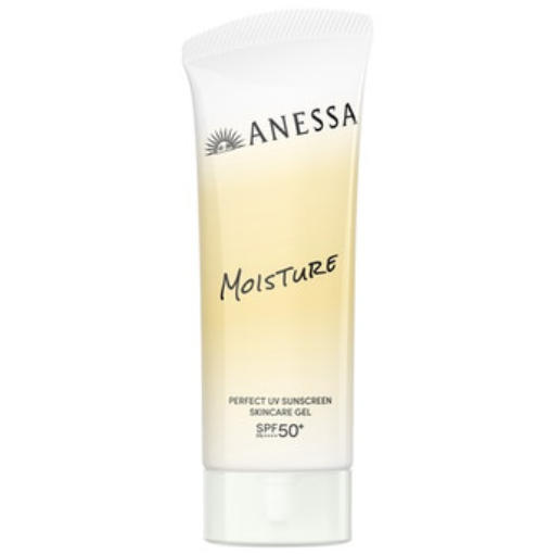 ●予約販売 発売日2026年2月21日 国内正規品 資生堂 アネッサ パーフェクトUV スキンケアジェル NB / 90..